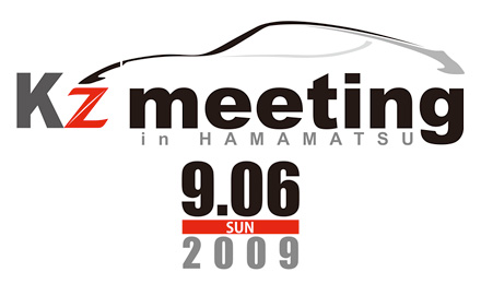 K'z meeting 2009 HAMAMATSU